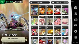 ꡼ No.009Υͥ / ˿ǥΤΥҥҥ硼 510ֵĥ