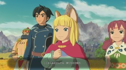 画像ギャラリー No.005のサムネイル画像 / 男色ディーノのゲイムヒヒョー ゼロ:第512回「男色ゲイム大賞2018」