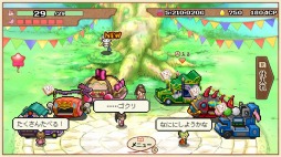 画像ギャラリー No.003のサムネイル画像 / 男色ディーノのゲイムヒヒョー ゼロ:第521回「自分の世界に引き込む力」