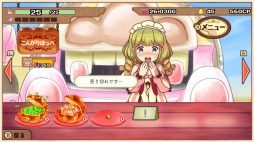 画像ギャラリー No.004のサムネイル画像 / 男色ディーノのゲイムヒヒョー ゼロ:第521回「自分の世界に引き込む力」