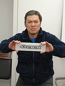 ���������꡼ No.002�Υ���ͥ������ / �˿��ǥ����ΤΥ�����ҥҥ硼 ��������522���˺��ʤ����˺��ʤ���