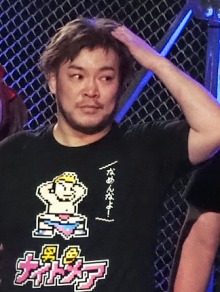 画像ギャラリー No.003のサムネイル画像 / 男色ディーノのゲイムヒヒョー ゼロ:第523回「社長に一矢報いるために『ドラゴンクエストモンスターズ スーパーライト』を始めました」