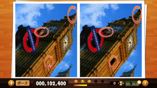 画像ギャラリー No.006のサムネイル画像 / 男色ディーノのゲイムヒヒョー ゼロ:第525回「渡米はするが渡米してないことにしたい」