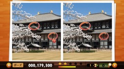 画像ギャラリー No.007のサムネイル画像 / 男色ディーノのゲイムヒヒョー ゼロ:第525回「渡米はするが渡米してないことにしたい」