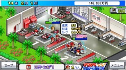 画像ギャラリー No.011のサムネイル画像 / 男色ディーノのゲイムヒヒョー ゼロ:第525回「渡米はするが渡米してないことにしたい」