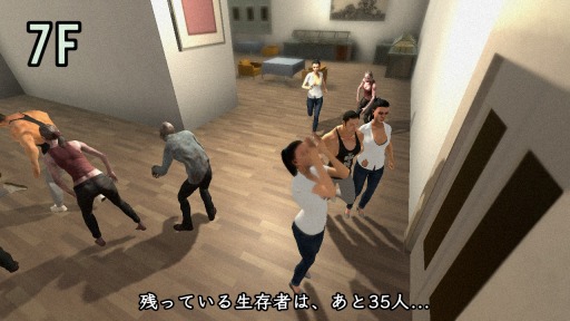 画像ギャラリー No.018のサムネイル画像 / 男色ディーノのゲイムヒヒョー ゼロ:第525回「渡米はするが渡米してないことにしたい」