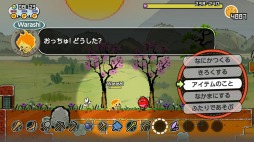 画像ギャラリー No.022のサムネイル画像 / 男色ディーノのゲイムヒヒョー ゼロ:第525回「渡米はするが渡米してないことにしたい」