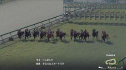 ꡼ No.007 | ˿ǥΤΥҥҥ硼 527ֹάWinning Post 9١