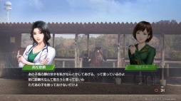 ꡼ No.008 | ˿ǥΤΥҥҥ硼 527ֹάWinning Post 9١