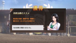 ꡼ No.009 | ˿ǥΤΥҥҥ硼 527ֹάWinning Post 9١