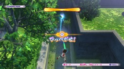 画像ギャラリー No.004のサムネイル画像 / 男色ディーノのゲイムヒヒョー ゼロ:第537回「サイクリングばかり」