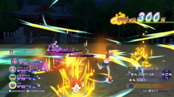 画像ギャラリー No.006のサムネイル画像 / 男色ディーノのゲイムヒヒョー ゼロ:第537回「サイクリングばかり」