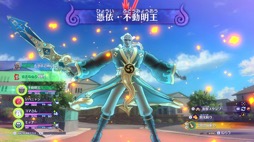 画像ギャラリー No.007のサムネイル画像 / 男色ディーノのゲイムヒヒョー ゼロ:第537回「サイクリングばかり」