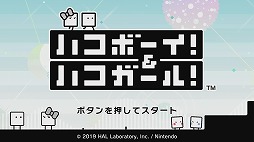 画像ギャラリー No.003のサムネイル画像 / 男色ディーノのゲイムヒヒョー ゼロ:第538回「シンプルであることのすがすがしさ」