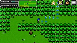 画像ギャラリー No.008のサムネイル画像 / 男色ディーノのゲイムヒヒョー ゼロ:第540回「久々にクリアできたRPG」