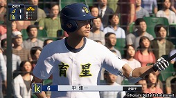 画像ギャラリー No.005のサムネイル画像 / 男色ディーノのゲイムヒヒョー ゼロ:第541回「圧倒的なグラフィックスが面白さを引っ張っている『プロスピ2019』」