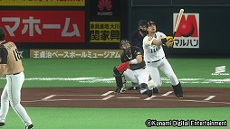 画像ギャラリー No.006のサムネイル画像 / 男色ディーノのゲイムヒヒョー ゼロ:第541回「圧倒的なグラフィックスが面白さを引っ張っている『プロスピ2019』」