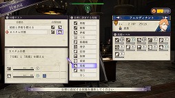 ꡼ No.006 | ˿ǥΤΥҥҥ硼 545֡إե֥ ١1ޤ