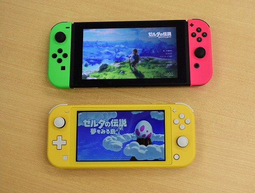 男色ディーノのゲイムヒヒョー ゼロ 第549回 Nintendo Switch Liteを買うべきかどうか