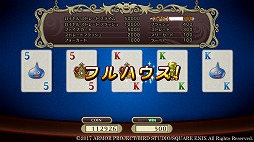 画像ギャラリー No.010のサムネイル画像 / 男色ディーノのゲイムヒヒョー ゼロ:第552回「同じ過ちを繰り返してしまう」