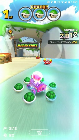 画像ギャラリー No.007のサムネイル画像 / 男色ディーノのゲイムヒヒョー ゼロ:第554回「後輩達から尊敬されたくて『マリオカート ツアー』を始めました」