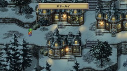 画像ギャラリー No.005のサムネイル画像 / 男色ディーノのゲイムヒヒョー ゼロ:第556回「1995年の男色ディーノ」