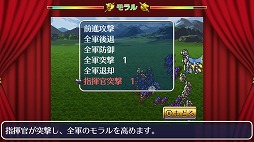 画像ギャラリー No.009のサムネイル画像 / 男色ディーノのゲイムヒヒョー ゼロ:第556回「1995年の男色ディーノ」