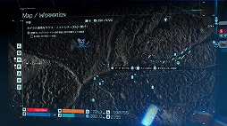 画像ギャラリー No.008のサムネイル画像 / 男色ディーノのゲイムヒヒョー ゼロ:第557回「小島監督に聞いてみたい」