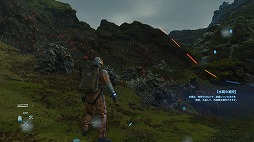 画像ギャラリー No.011のサムネイル画像 / 男色ディーノのゲイムヒヒョー ゼロ:第557回「小島監督に聞いてみたい」