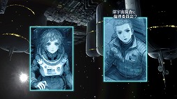 画像ギャラリー No.003のサムネイル画像 / 男色ディーノのゲイムヒヒョー ゼロ:第562回「『十三機兵防衛圏』をクリアしたので今年一年を振り返る」