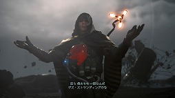 画像ギャラリー No.004のサムネイル画像 / 男色ディーノのゲイムヒヒョー ゼロ:第563回「小島監督の変態性」