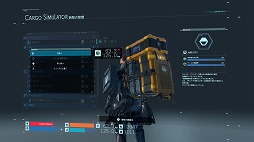 画像ギャラリー No.006のサムネイル画像 / 男色ディーノのゲイムヒヒョー ゼロ:第563回「小島監督の変態性」