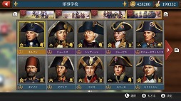 画像ギャラリー No.004のサムネイル画像 / 男色ディーノのゲイムヒヒョー ゼロ:第565回「『三本の矢』の逸話について」