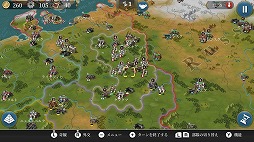 画像ギャラリー No.006のサムネイル画像 / 男色ディーノのゲイムヒヒョー ゼロ:第565回「『三本の矢』の逸話について」