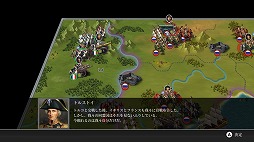 画像ギャラリー No.007のサムネイル画像 / 男色ディーノのゲイムヒヒョー ゼロ:第565回「『三本の矢』の逸話について」