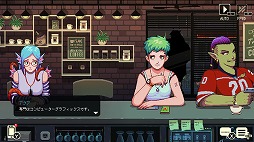 画像ギャラリー No.009のサムネイル画像 / 男色ディーノのゲイムヒヒョー ゼロ:第567回「いろいろな人生を感じさせてくれる『コーヒートーク』」