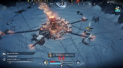 ���������꡼ No.003�Υ���ͥ������ / �˿��ǥ����ΤΥ�����ҥҥ硼 ��������572��ְ��̴ط������ä��ꤷ����Frostpunk�١�