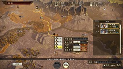 ꡼ No.003 | ˿ǥΤΥҥҥ硼 573ֿʹ֤ϼ夤ɶ