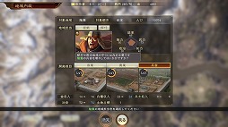 ꡼ No.005 | ˿ǥΤΥҥҥ硼 573ֿʹ֤ϼ夤ɶ