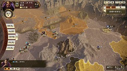 ꡼ No.006 | ˿ǥΤΥҥҥ硼 573ֿʹ֤ϼ夤ɶ