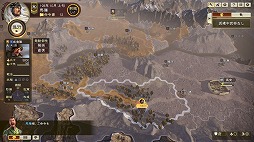 ꡼ No.010 | ˿ǥΤΥҥҥ硼 573ֿʹ֤ϼ夤ɶ