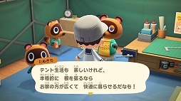 ꡼ No.008 | ˿ǥΤΥҥҥ硼 575֡ؤĤޤ ɤ֤Ĥο٤ˤ϶ʤ