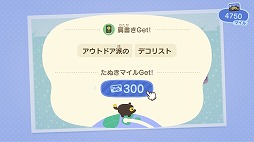 ꡼ No.009 | ˿ǥΤΥҥҥ硼 575֡ؤĤޤ ɤ֤Ĥο٤ˤ϶ʤ