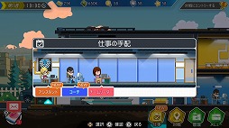 画像ギャラリー No.007のサムネイル画像 / 男色ディーノのゲイムヒヒョー ゼロ:第577回「来週買いたいゲイム」