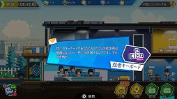 画像ギャラリー No.011のサムネイル画像 / 男色ディーノのゲイムヒヒョー ゼロ:第577回「来週買いたいゲイム」