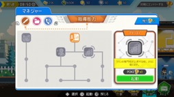 ꡼ No.002Υͥ / ˿ǥΤΥҥҥ硼 579ֺϡǤ