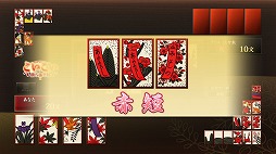 ꡼ No.008 | ˿ǥΤΥҥҥ硼 580ܻؤ21Ϣ