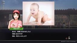 ���������꡼ No.008�Υ���ͥ������ / �˿��ǥ����ΤΥ�����ҥҥ硼 ��������581��ּ�ʬ��̾�����Ѥ���������