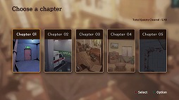 画像ギャラリー No.005のサムネイル画像 / 男色ディーノのゲイムヒヒョー ゼロ:第584回「注意して生きていこうね」