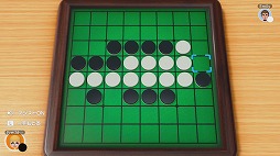 ���������꡼ No.006�Υ���ͥ������ / �˿��ǥ����ΤΥ�����ҥҥ硼 ��������585��ֿʹ֤β��ʹѤϻ���ȶ����Ѥ���